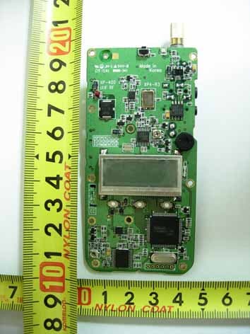 FM TRANSCEIVER - FCC ID VSOXR-450 - YEONHWA M TECH CO.,LTD (2)