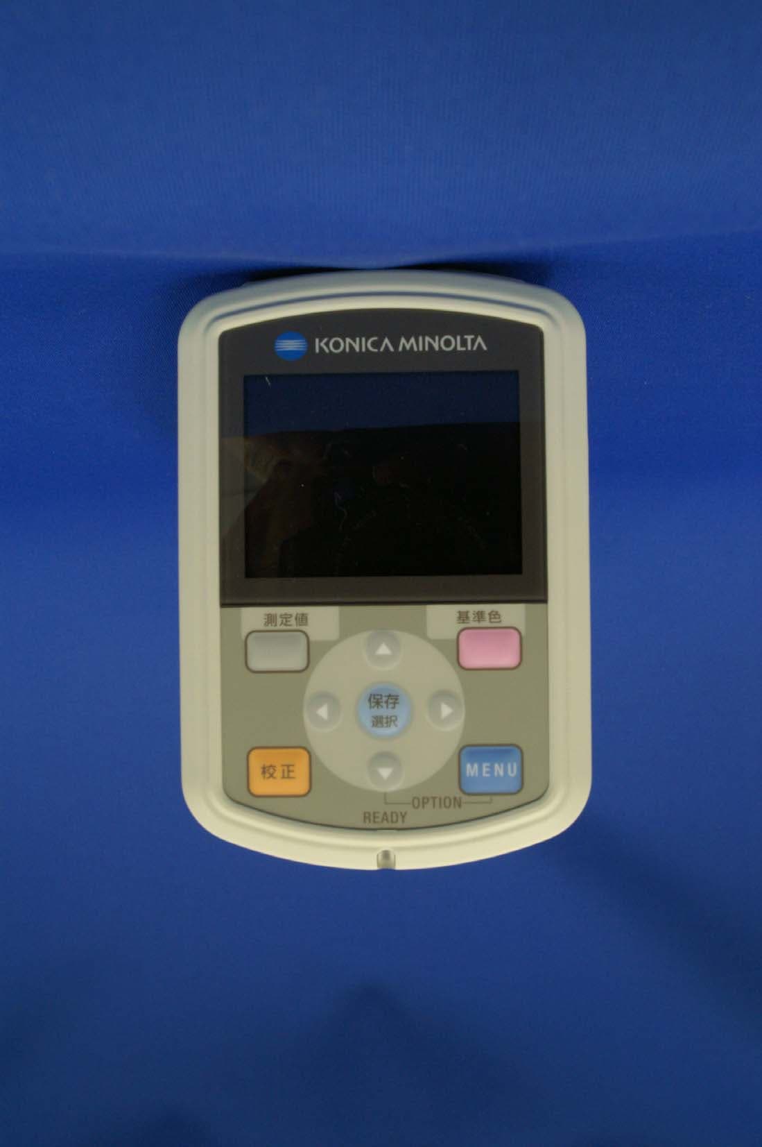 Bluetooth Spectrophotometer - FCC ID VTLCM-600 - KONICA MINOLTA, INC.