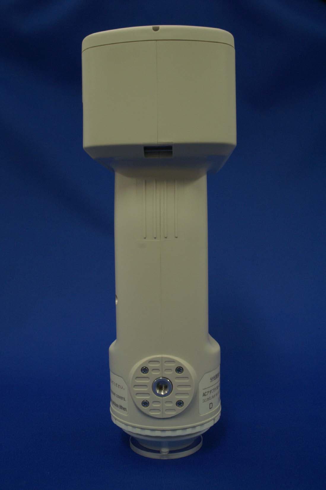 Bluetooth Spectrophotometer - FCC ID VTLCM-700 - KONICA MINOLTA, INC. (3)