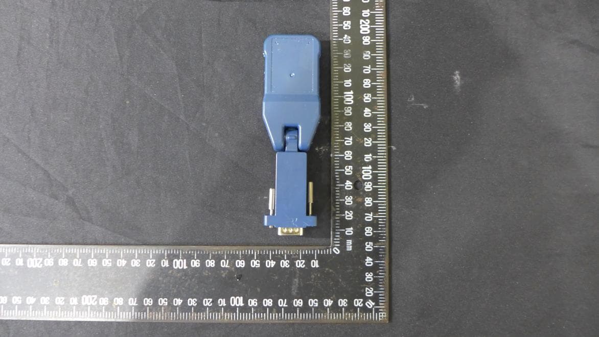 Bluetooth dongle - FCC ID VTV-BA21N - TSC Auto ID Technology Co., Ltd.