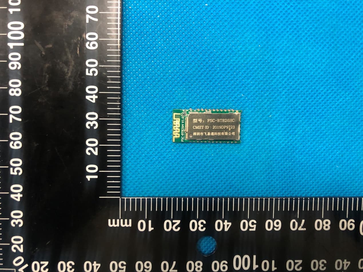 Bluetooth Module - FCC ID VTV-FSCBT826HC - TSC Auto ID Technology Co., Ltd. (2)