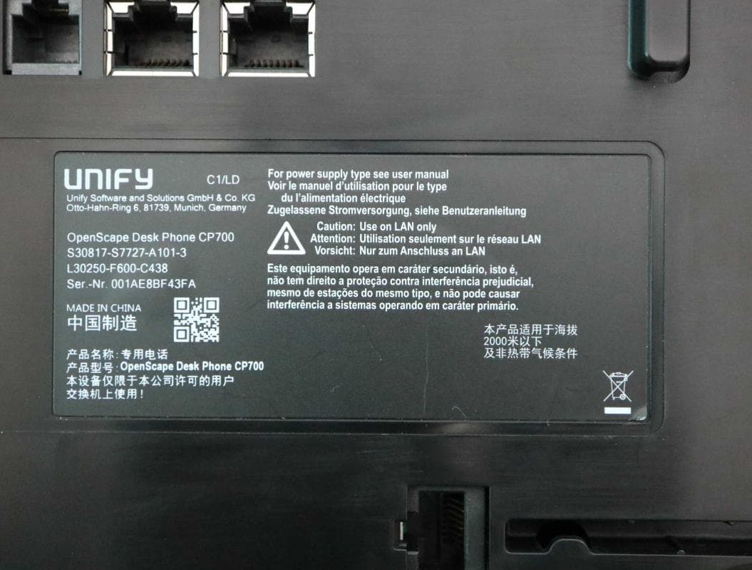 IP Desktop Phone - FCC ID VUI-DPCP700 - PEGATRON CORPORATION