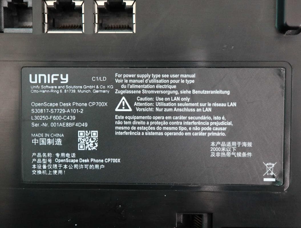 IP Desktop Phone - FCC ID VUI-DPCP700X - PEGATRON CORPORATION
