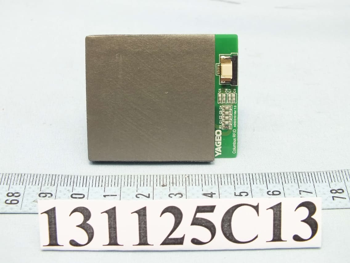 RFID 13.56MHz Wirless Module - FCC ID VUI-DWRFID1302 - PEGATRON CORPORATION