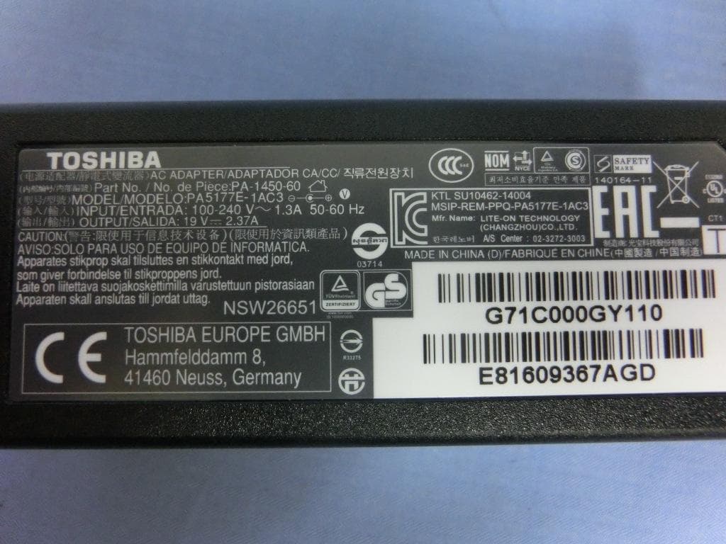 Notebook Computer - FCC ID VUI-EOS8821 - PEGATRON CORPORATION (4)