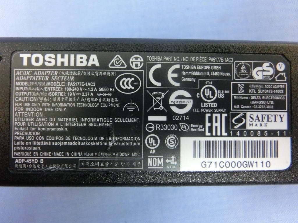 Notebook Computer - FCC ID VUI-EOS8821 - PEGATRON CORPORATION
