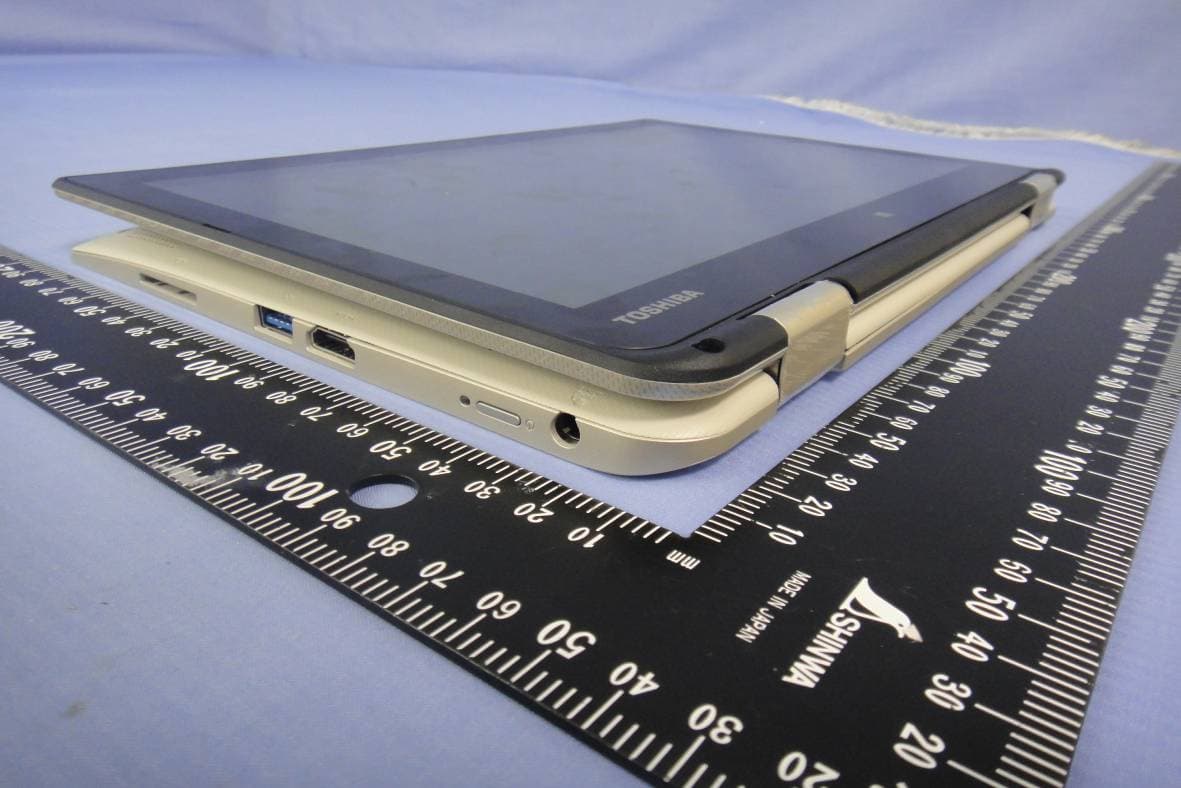 Notebook Computer - FCC ID VUI-MORPHEUS20 - PEGATRON CORPORATION (3)