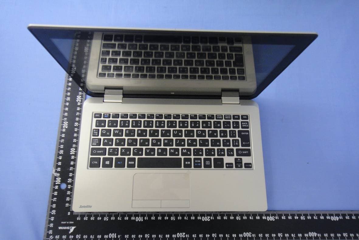 Notebook Computer - FCC ID VUI-MORPHEUS20 - PEGATRON CORPORATION (5)