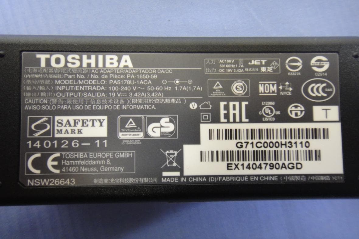 Notebook Computer - FCC ID VUI-THOR7265 - PEGATRON CORPORATION (4)
