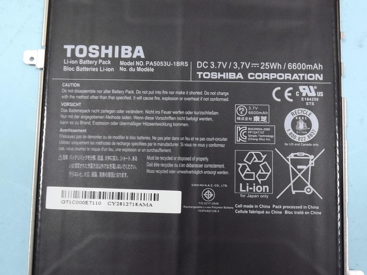 TABLET - FCC ID VUIPDAPDAAT10-A - PEGATRON CORPORATION (2)