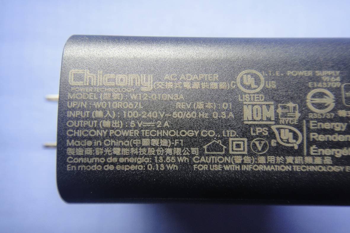 Tablet Computer - FCC ID VUIPDAWT10-A - PEGATRON CORPORATION