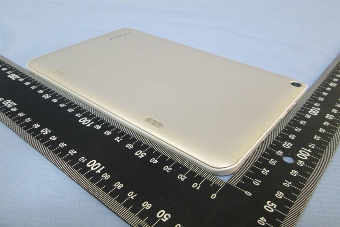 Tablet Computer - FCC ID VUIPDAWT8-B - PEGATRON CORPORATION (5)