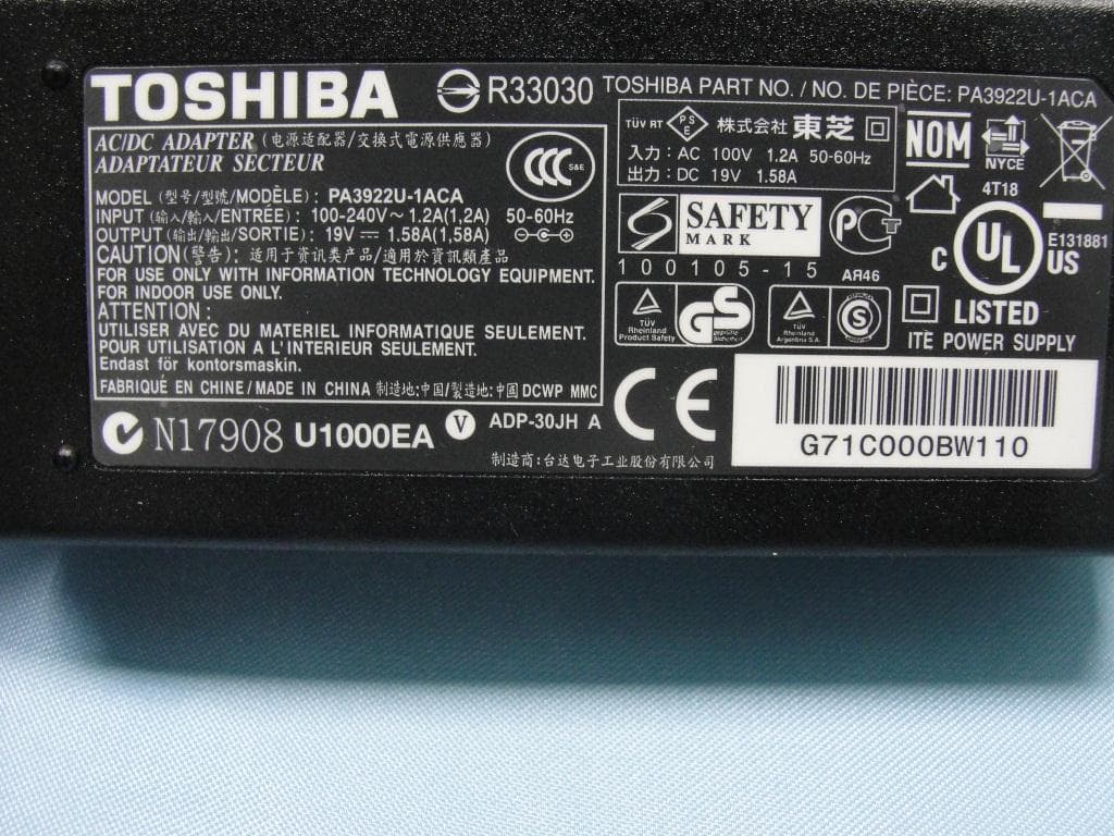 Tablet - FCC ID VUIPDT4330LBNFC - PEGATRON CORPORATION