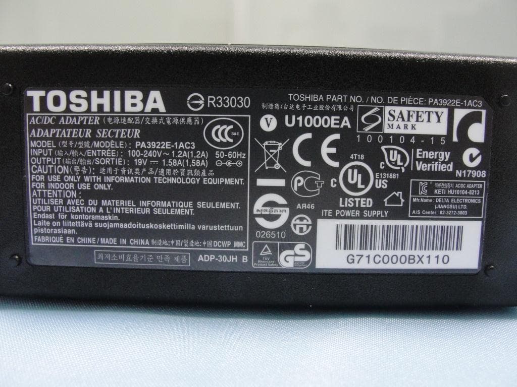 Tablet - FCC ID VUIPDT4330LBNFC - PEGATRON CORPORATION (3)