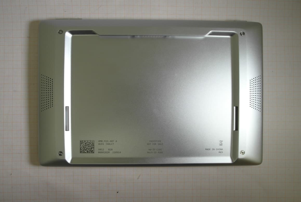Car Media System - FCC ID VUISDIS1 - PEGATRON CORPORATION