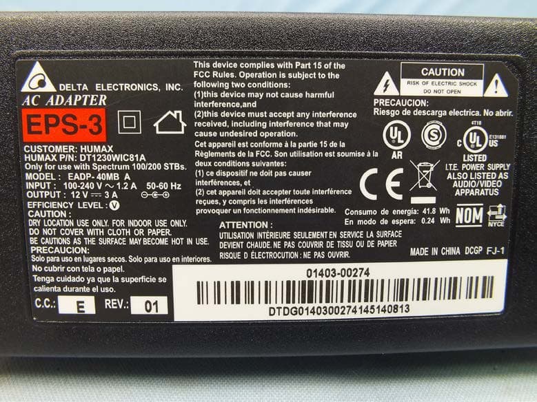 STB - FCC ID VUISPECTRUM-C - PEGATRON CORPORATION