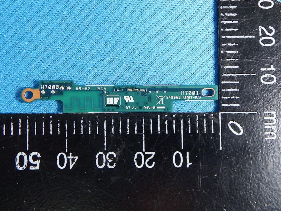 2.4G RF Receiver - FCC ID VUIVJ8WRC1 - PEGATRON CORPORATION