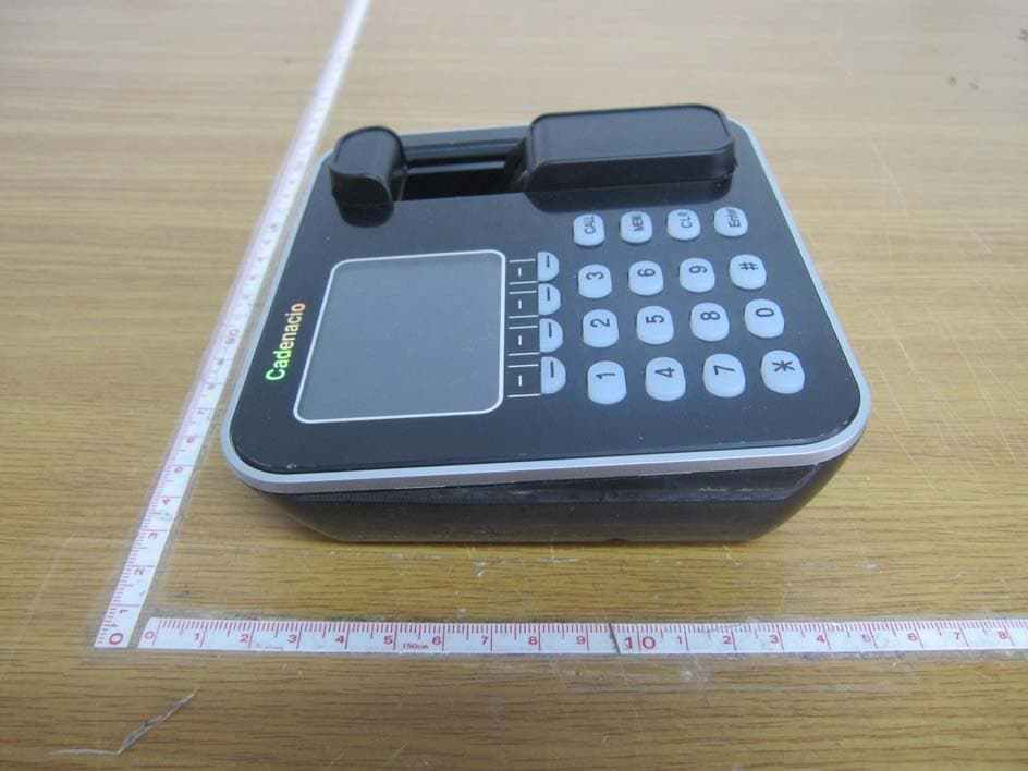 FINGERPRINTER ACCESS CONTROLLER - FCC ID VULCATENACCIOLITE - Bioinsec Co.,Ltd (3)