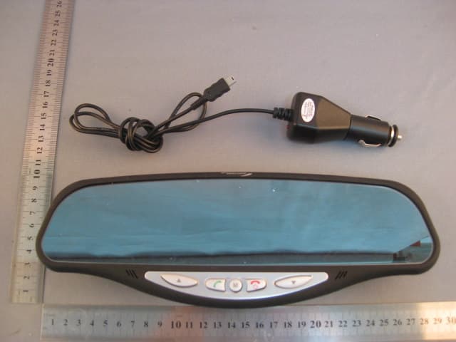 Bluetooth hands-free system - FCC ID VUMVOSSORPBV3 - Seecode Technology Ltd. & Co. KG (4)