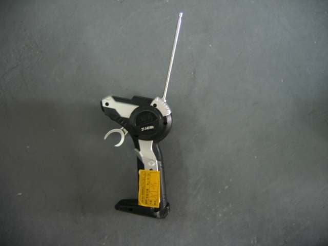 Remote Control Toy Transmitter - FCC ID VVAAD296700 - Guangdong Alpha Animation and Culture Co., Ltd. (2)