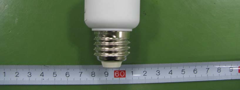 CFL - FCC ID VVOT30915 - ZHEJIANG NVC LAMPS CO.,LTD (2)
