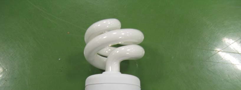 CFL - FCC ID VVOT30915 - ZHEJIANG NVC LAMPS CO.,LTD (4)