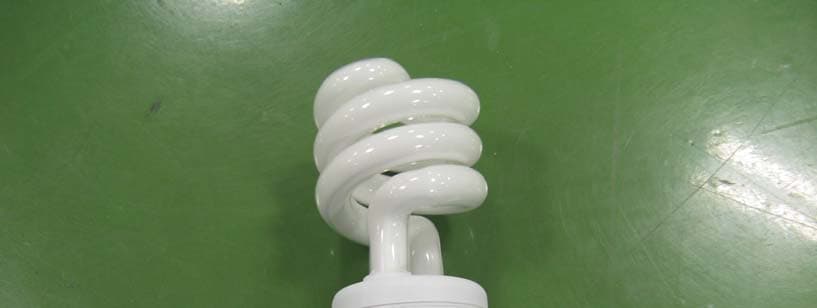 CFL - FCC ID VVOT30915 - ZHEJIANG NVC LAMPS CO.,LTD (3)