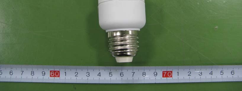 CFL - FCC ID VVOT30915 - ZHEJIANG NVC LAMPS CO.,LTD (1)
