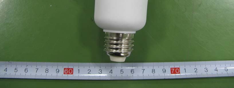 CFL - FCC ID VVOT32026 - ZHEJIANG NVC LAMPS CO.,LTD (1)