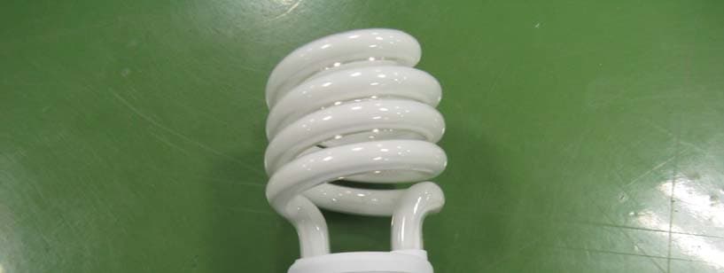 CFL - FCC ID VVOT32026 - ZHEJIANG NVC LAMPS CO.,LTD (3)
