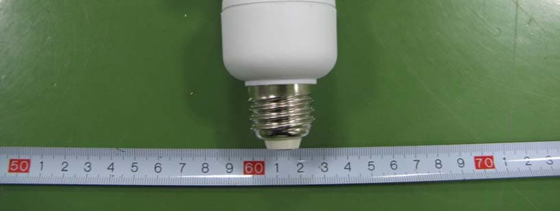 CFL - FCC ID VVOT32026 - ZHEJIANG NVC LAMPS CO.,LTD (2)