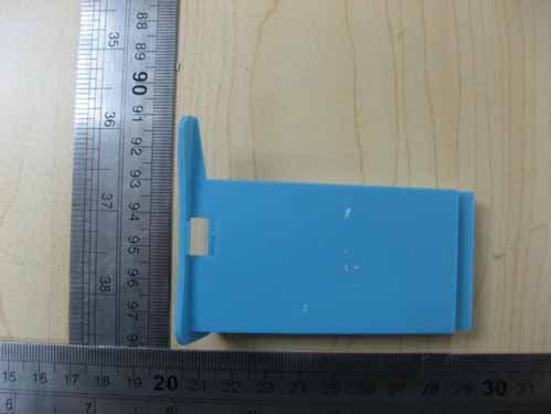 Blinc; Model: Y6400 - FCC ID VWU-Y6400 - Shanghai Hehui Safety Products Manufacture Co., LTD. (3)