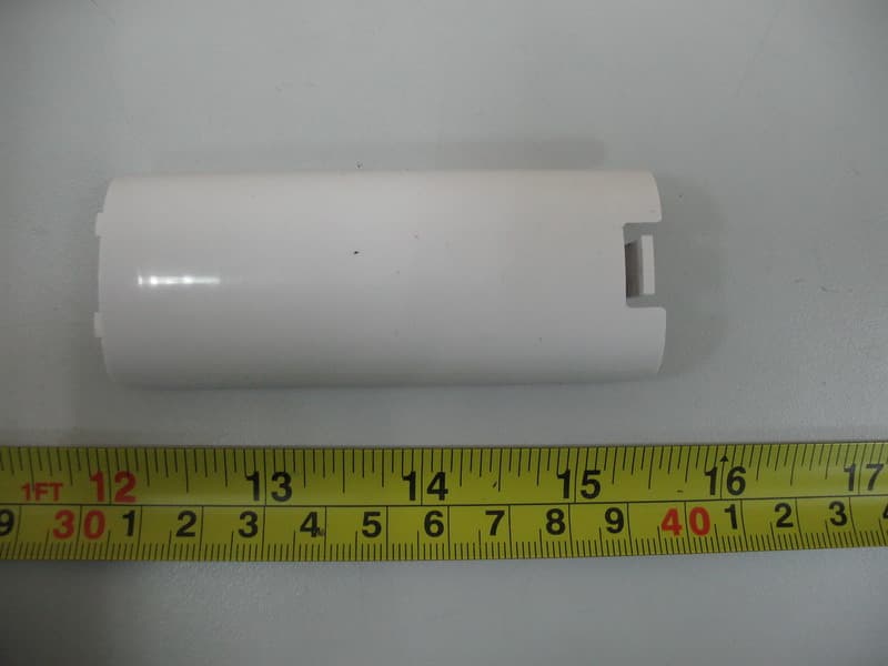 Wii Contactless Charger - FCC ID VXDWII07 - Fu Da Tong Technology Co., Ltd