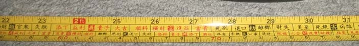 DTV Converter Box - FCC ID VXF2007122901 - COSHIP ELECTRONICS CO., LTD.