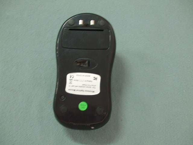 Wireless Mouse - FCC ID VXGLM820WC - LANTIAN ELECTRONICS (SHENZHEN) CO., LIMITED