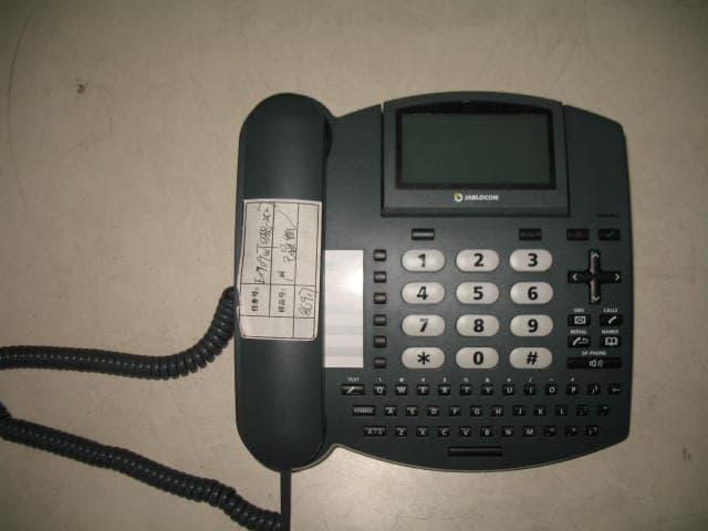 GSM DESKTOP PHONE - FCC ID VXPGDP-04 - JABLOCOM S.R.O.