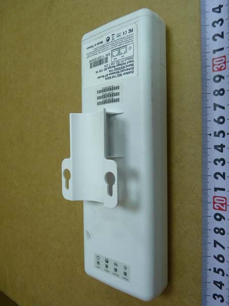 Outdoor 5 GHz Wireless AP Router - FCC ID VYTLP-7516H - Loopcomm Technology,.Inc. (2)