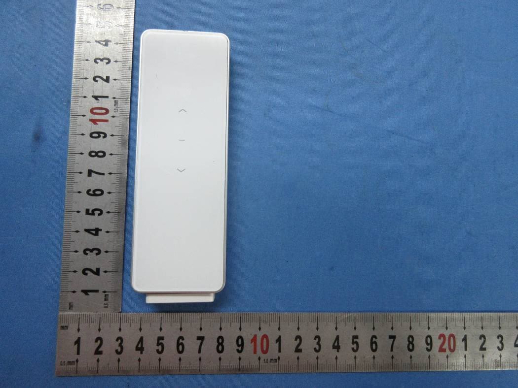 Emitter Specification - FCC ID VYY-17001760 - NINGBO DOOYA MECHANIC & ELECTRONIC TECHNOLOGY CO., LTD. (3)
