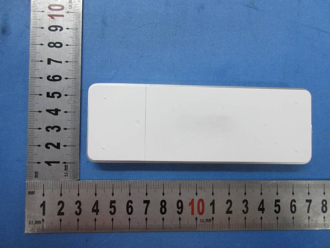 Emitter Specification - FCC ID VYY-17001760 - NINGBO DOOYA MECHANIC & ELECTRONIC TECHNOLOGY CO., LTD. (2)