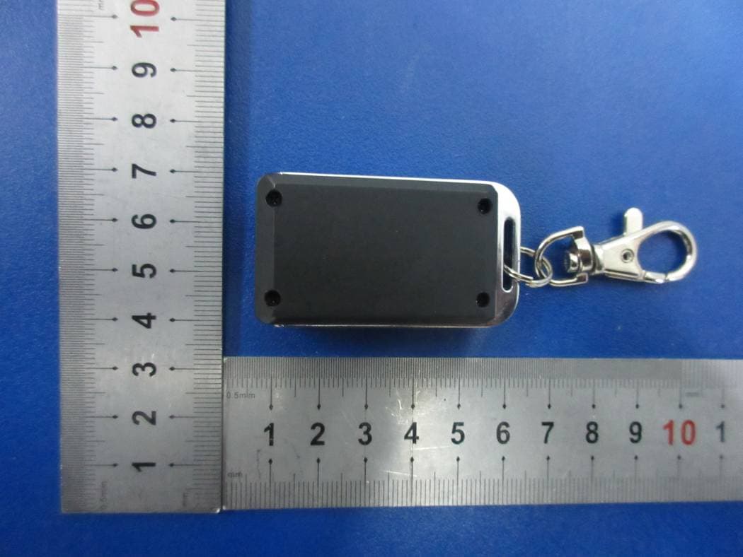 Emitter - FCC ID VYY-DC115A - NINGBO DOOYA MECHANIC & ELECTRONIC TECHNOLOGY CO., LTD. (2)