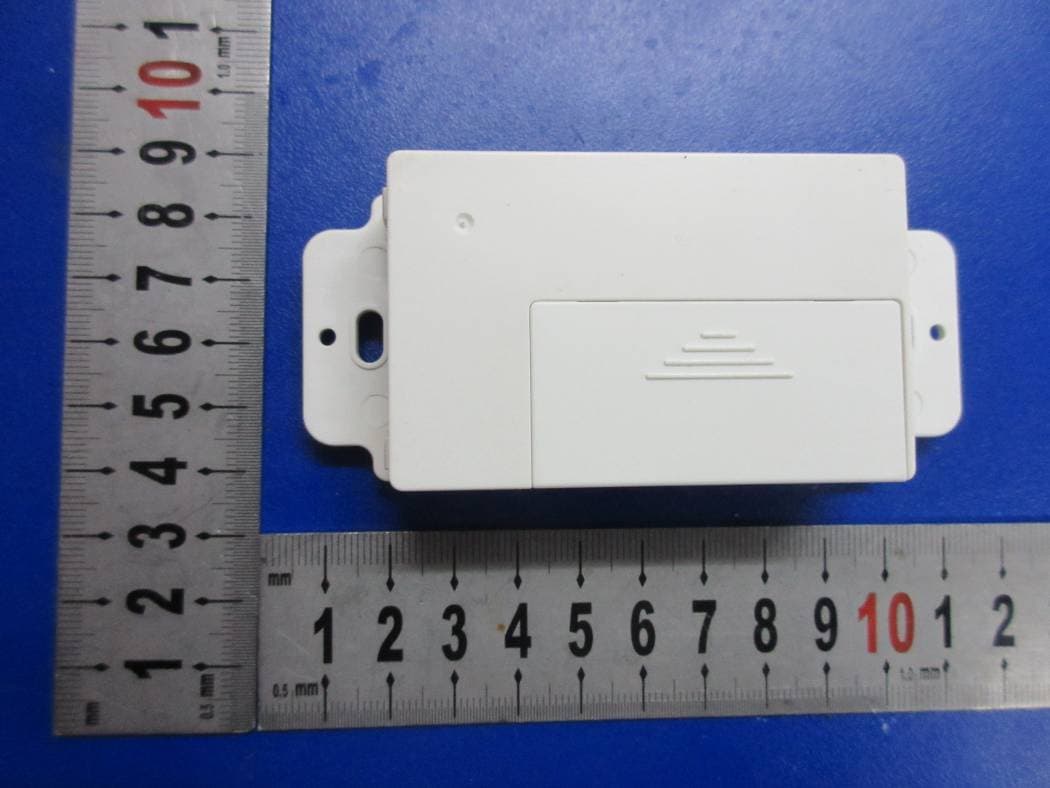 Emitter - FCC ID VYY-DD1522 - NINGBO DOOYA MECHANIC & ELECTRONIC TECHNOLOGY CO., LTD. (4)