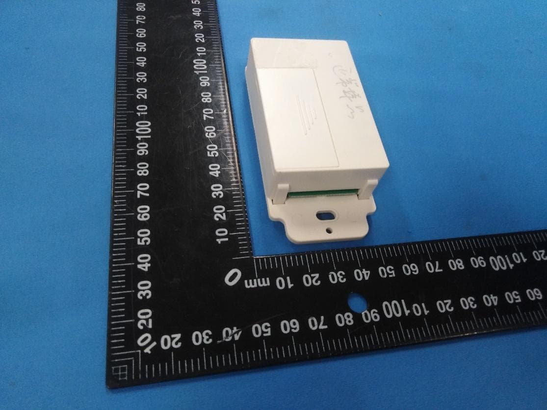 Fifteen-channel Transmitter - FCC ID VYY1522A01 - NINGBO DOOYA MECHANIC & ELECTRONIC TECHNOLOGY CO., LTD. (4)