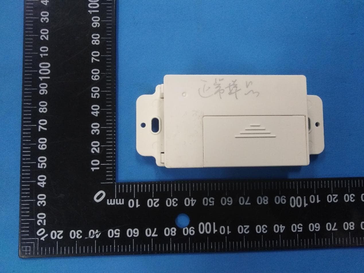 Fifteen-channel Transmitter - FCC ID VYY1522A01 - NINGBO DOOYA MECHANIC & ELECTRONIC TECHNOLOGY CO., LTD. (2)