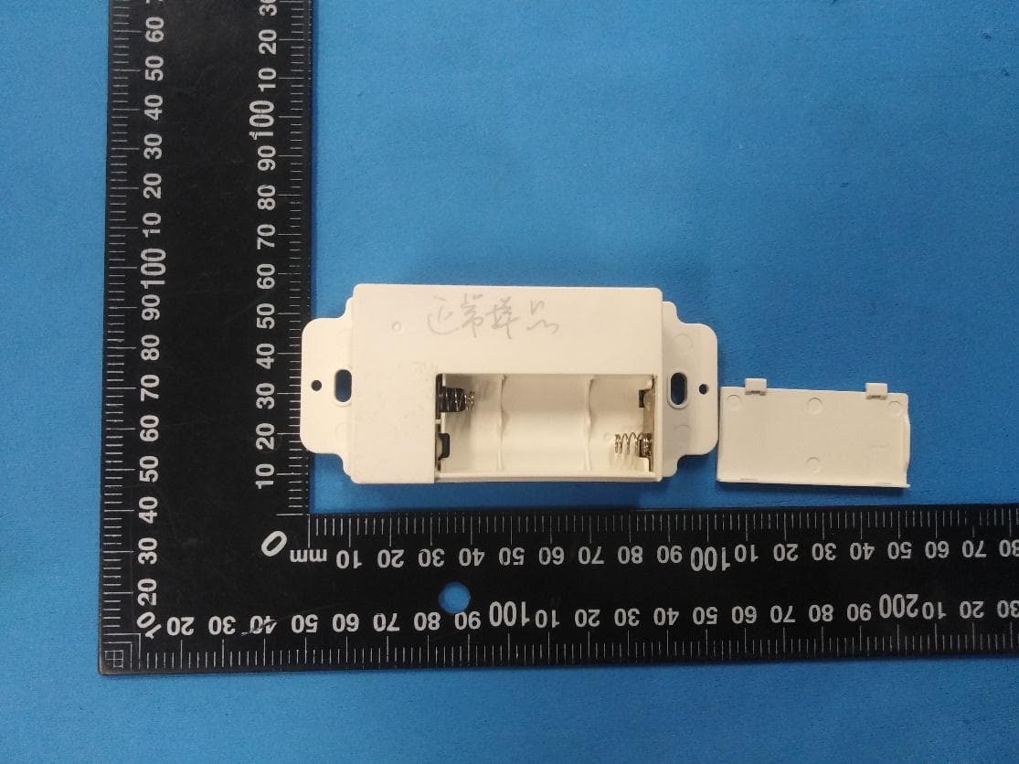 Fifteen-channel Transmitter - FCC ID VYY1522A01 - NINGBO DOOYA MECHANIC & ELECTRONIC TECHNOLOGY CO., LTD. (3)