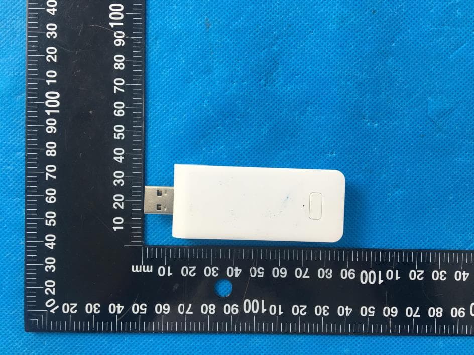 Connector Mini Bridge - FCC ID VYY1554EV00 - NINGBO DOOYA MECHANIC & ELECTRONIC TECHNOLOGY CO., LTD. (2)