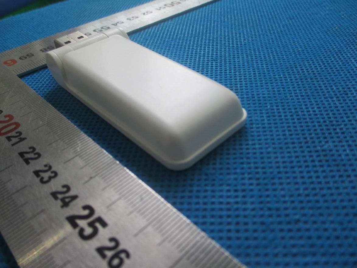 Connector Mini Bridge - FCC ID VYY1554EV01 - NINGBO DOOYA MECHANIC & ELECTRONIC TECHNOLOGY CO., LTD. (4)