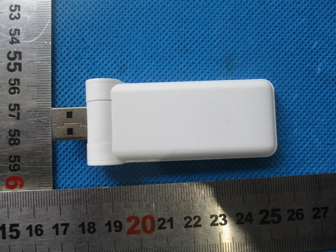 Connector Mini Bridge - FCC ID VYY1554EV01 - NINGBO DOOYA MECHANIC & ELECTRONIC TECHNOLOGY CO., LTD.