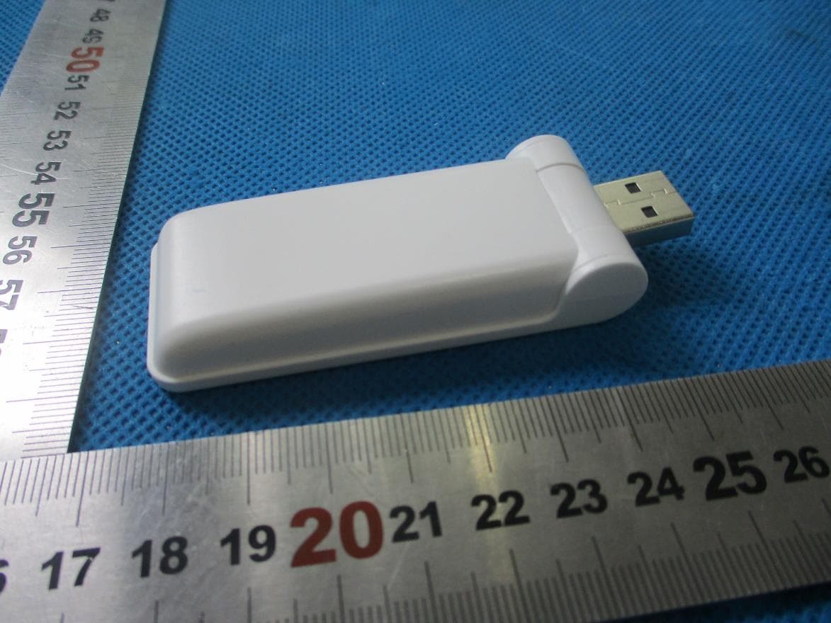 Connector Mini Bridge - FCC ID VYY1554EV01 - NINGBO DOOYA MECHANIC & ELECTRONIC TECHNOLOGY CO., LTD. (3)