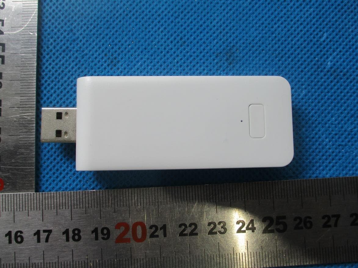 Connector Mini Bridge - FCC ID VYY1554EV01 - NINGBO DOOYA MECHANIC & ELECTRONIC TECHNOLOGY CO., LTD. (2)