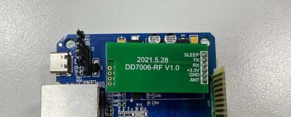 P-Box - FCC ID VYY7006A01 - NINGBO DOOYA MECHANIC & ELECTRONIC TECHNOLOGY CO., LTD.